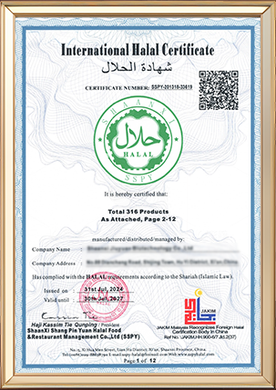 International Halal Certifieate